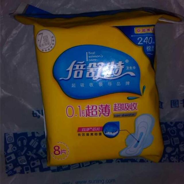 倍舒特超吸收干爽表层薄日用湿巾组合共11片