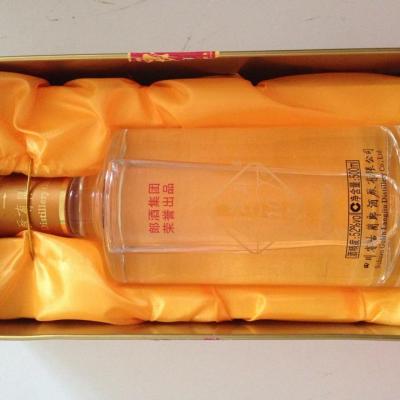 白酒 郎酒 金满斗 浓香型白酒 52度500ml*2