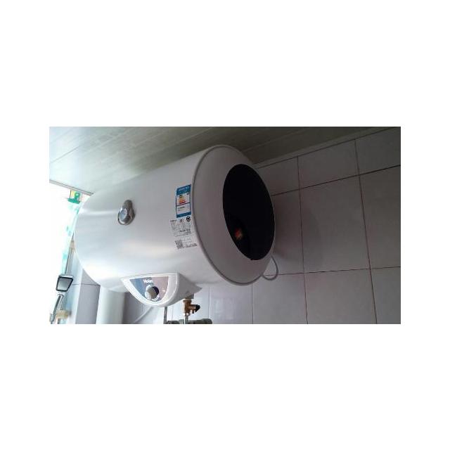 海尔(haier) fcd-h50h(e) 电热水器 50l