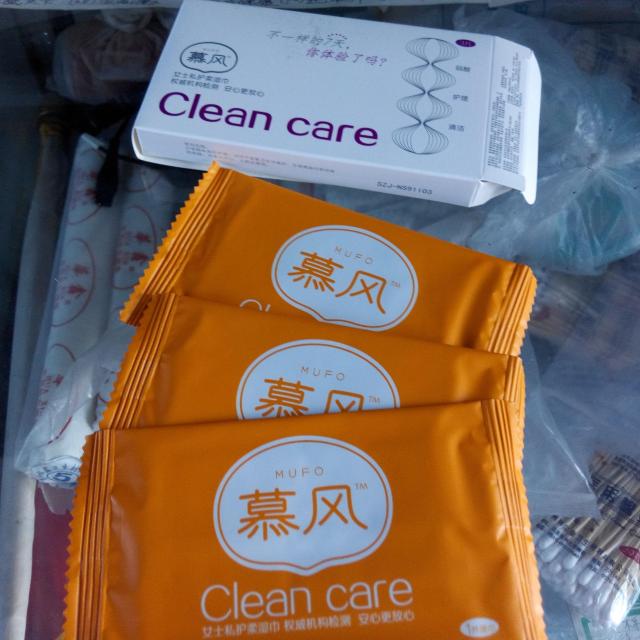 倍舒特慕风湿巾3片评价: henhao ,正品行货-苏宁易购