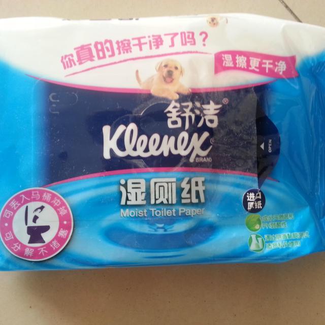 舒洁kleenex湿厕纸家庭装40片
