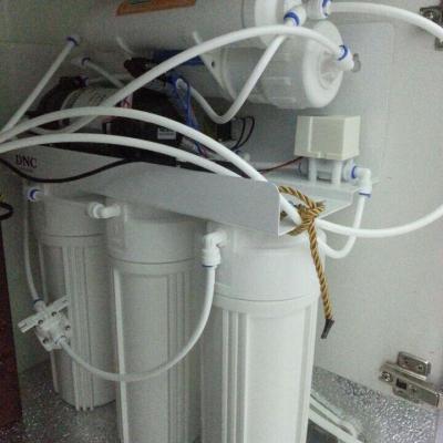 厨卫电器 生活电器 厨卫大家电 净水器 东研(dnc) 东研(dnc)厨下式