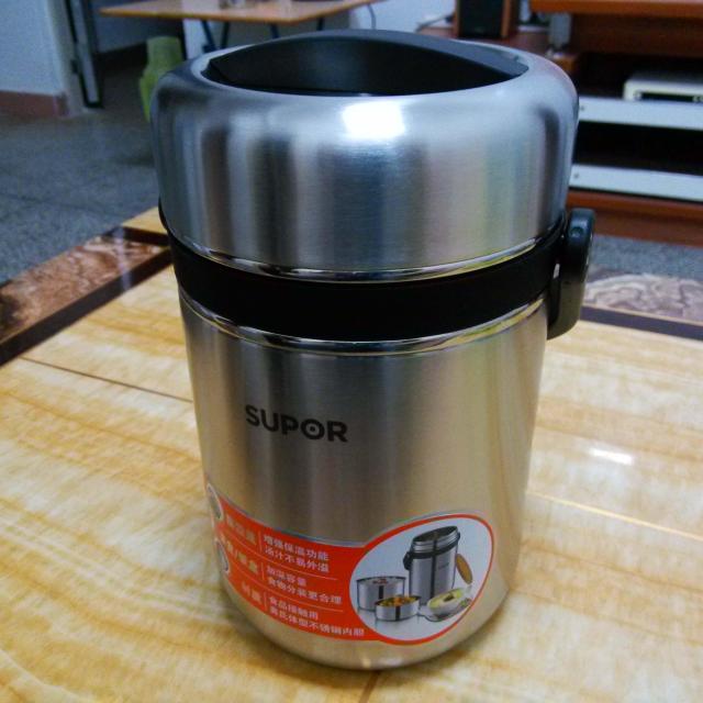 苏泊尔(supor)高汤宝系列保温提锅kf19a1 黑色