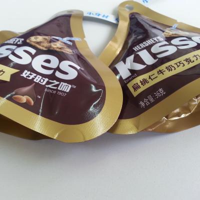 好时 扁桃仁牛奶巧克力袋装36g