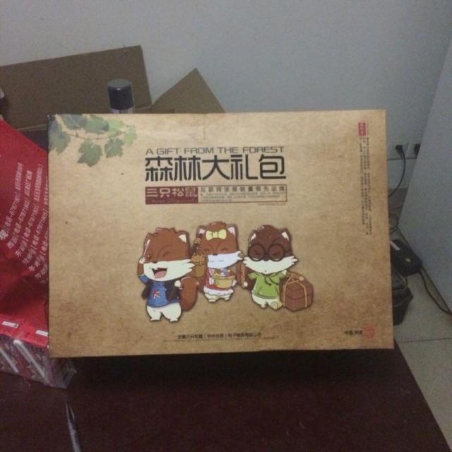 【三只松鼠_坚果大礼包2476g】threesquirrels特产干果零食礼盒12袋