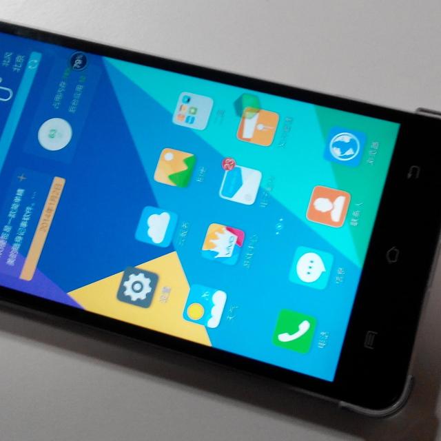 vivo xshot x710l 4g手机 精英版 [极光白]晒单贴:hifi 手机 vivo xsh