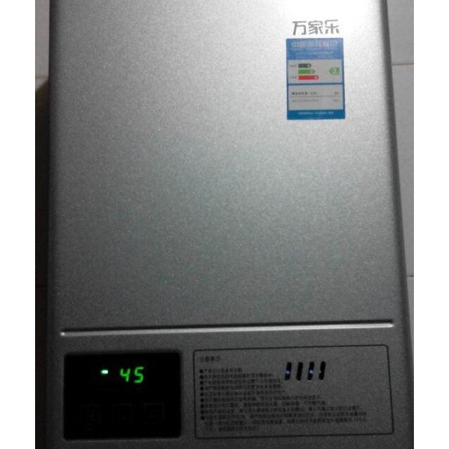 万家乐燃气热水器jsq2010jp天然气