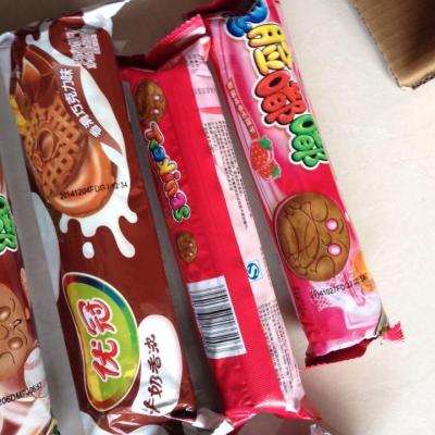 鬼脸嘟嘟 钙铁夹心饼干(巧克力味)125g/袋