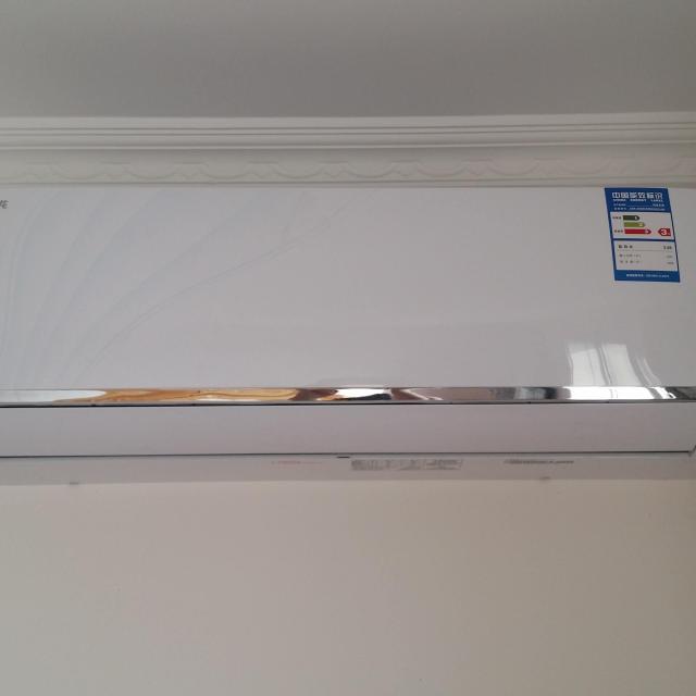 科龙(kelon) kfr-26gw/efqsa3(1n05) 正1匹 挂壁式冷暖变频空调