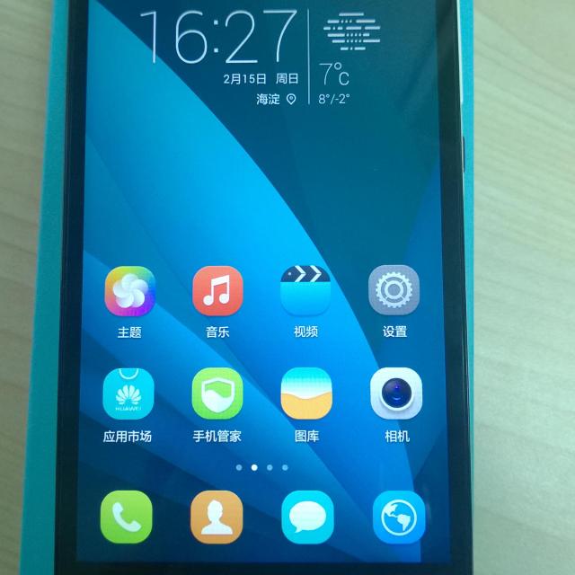 华为荣耀畅玩4x(che2-tl00m)(2gb ram)移动4g(白色)