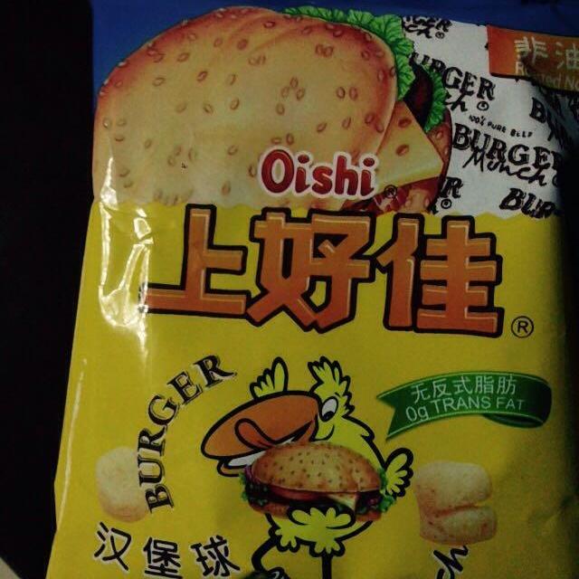 上好佳非油炸汉堡球16g袋