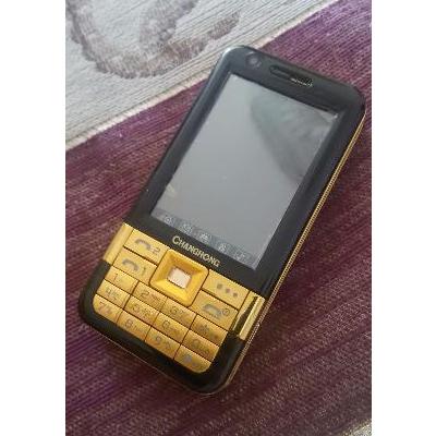 长虹(changhong)008—iiil大汗马 4400毫安超大容量 商务手机