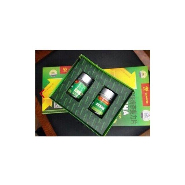 血钻野燕麦力片买2送1男性男人产品玛卡非速效保健品(无药物补肾壮阳