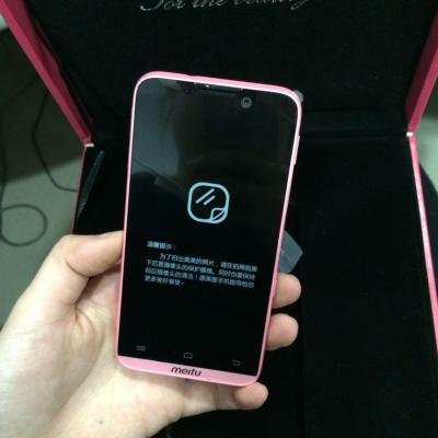 美图手机 1s mk150 1.