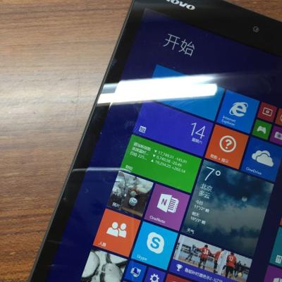 联想(lenovo) miix3 8.0英寸触控平板电脑(z3735f 2g 32g硬盘 win8.