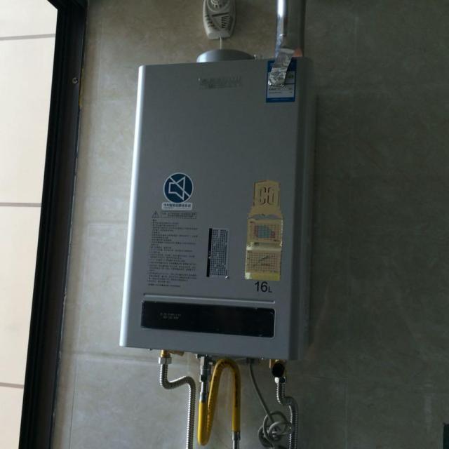 o.史密斯 燃气热水器 jsq24-n3l 天然气热水器 12l/min