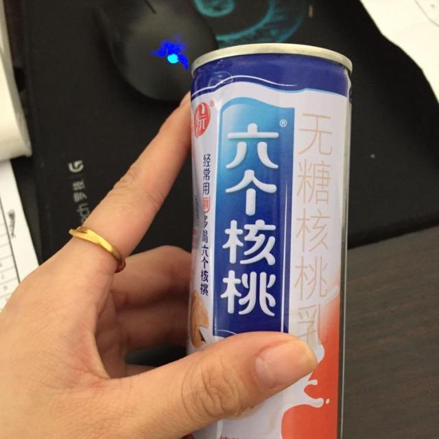 养元 六个核桃牛奶无糖型饮料240ml/听*20听 健康饮品营养丰富乳制品