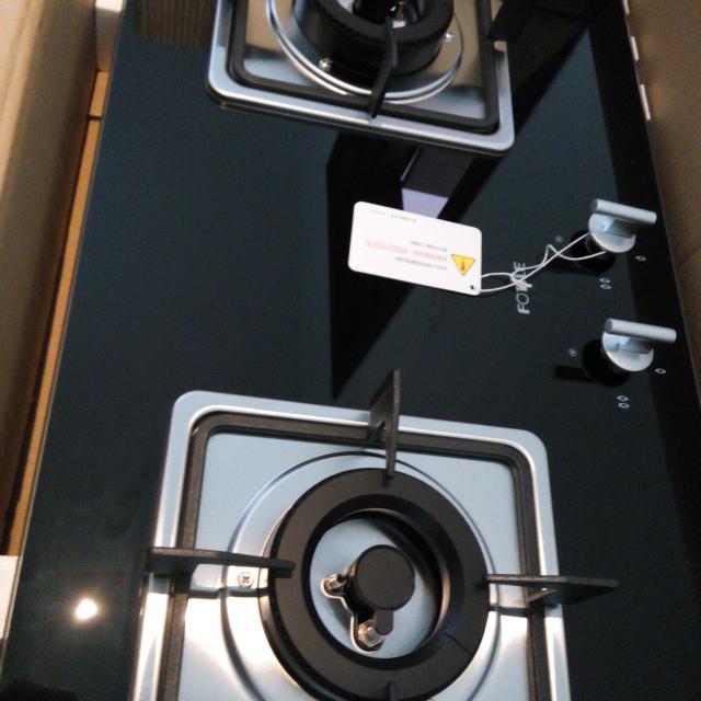 方太(fotile) cxw-200-eh29t jzt-fd21be-12t 烟灶两件套