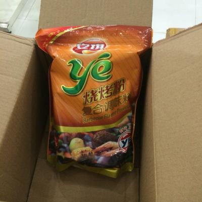 安琪烧烤粉 烧烤调料 烤肉腌料 烧烤拌肉料 烤肉片拌肉粉 800g