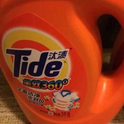 汰渍全效360度洗衣液洁雅百合香型 3千克