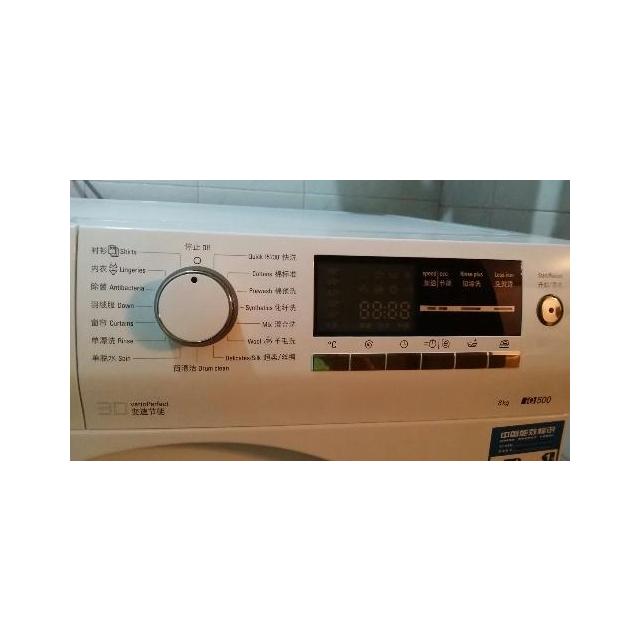 西门子洗衣机xqg8012s360wm12s3600w