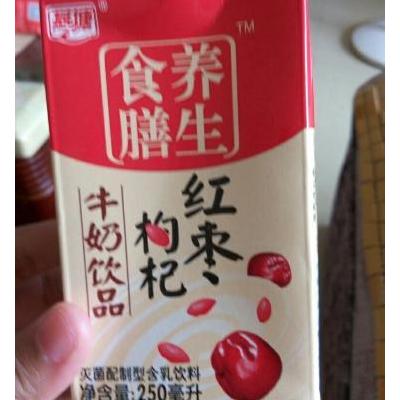 燕塘红枣枸杞奶 250ml*1.