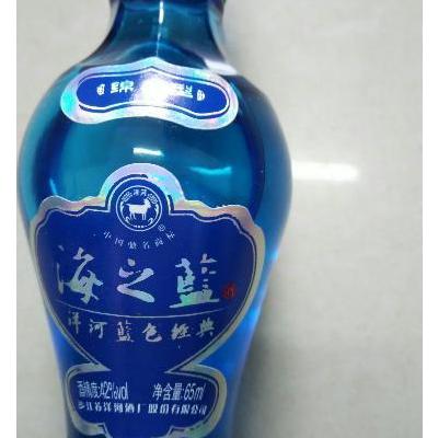 食品保健/酒水饮料 酒 白酒 洋河(yanghe) 洋河海之蓝42度65ml小瓶