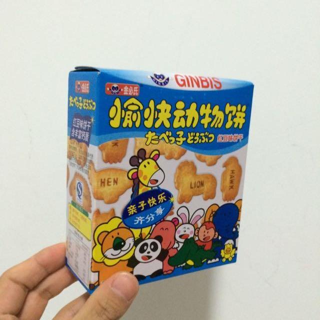 金必氏愉快动物饼干红豆味