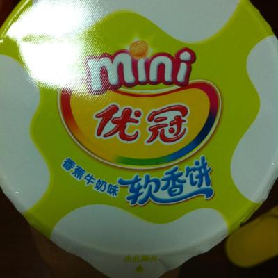 mini优冠 软香饼(香蕉牛奶味)64g/杯