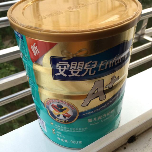 美赞臣1段安婴儿a 900克罐装
