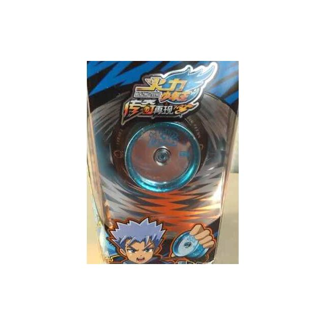 奥迪双钻 火力少年王5之传奇再现溜溜球 动漫暴旋悠悠球 玄铁磐龙v