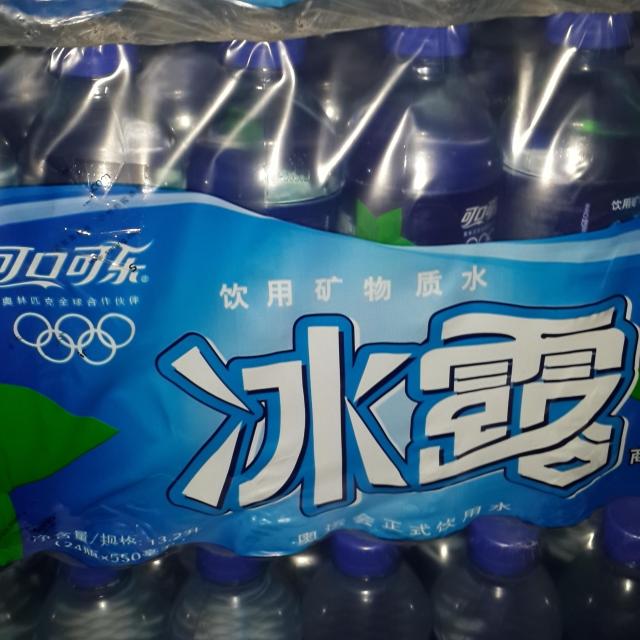 可口可乐冰露矿物水550ml24北区