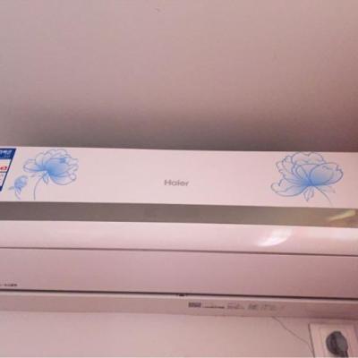 海尔空调kfr-36gw/07zjl13-ds套机