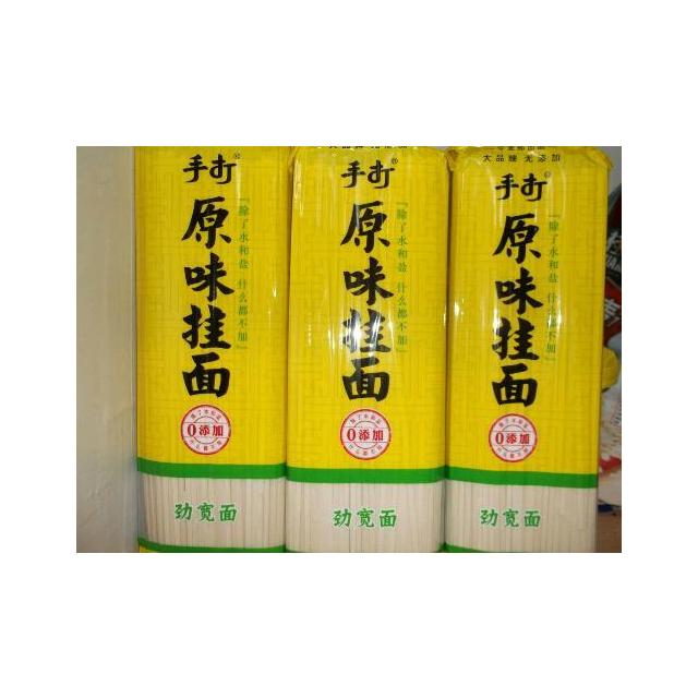 今麦郎手打原味挂面劲宽面500g