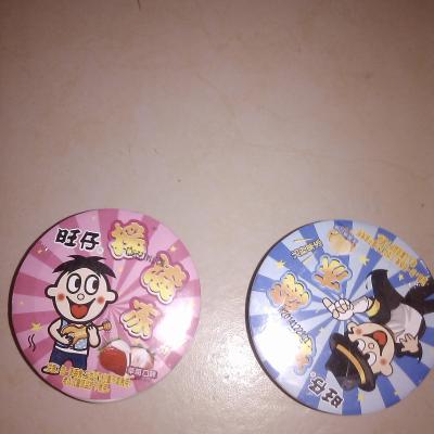 > 旺旺(wantwant)>旺旺 旺仔摇滚冻(冰淇淋味)1.>商品评价