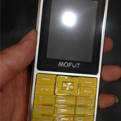 美富通 l888黄金甲 gsm 直板手机老人机 超长待机老年手机大显屏 微信