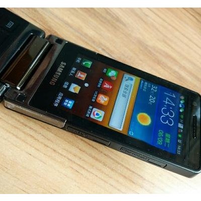 三星(samsung) b9120 联通3g双卡双待手机 wcdma/gsm(钛灰色)