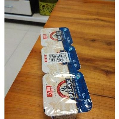 光明 莫斯利安 杯装酸奶110g*18杯