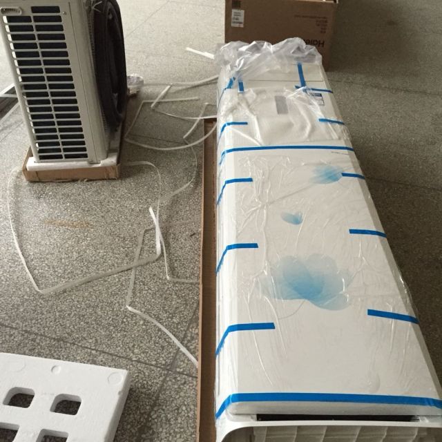 海尔空调kfr72lw06zac13花开时节套机a