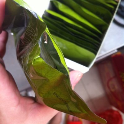 艾裕宝宝湿疹 中药泡澡药包 婴.