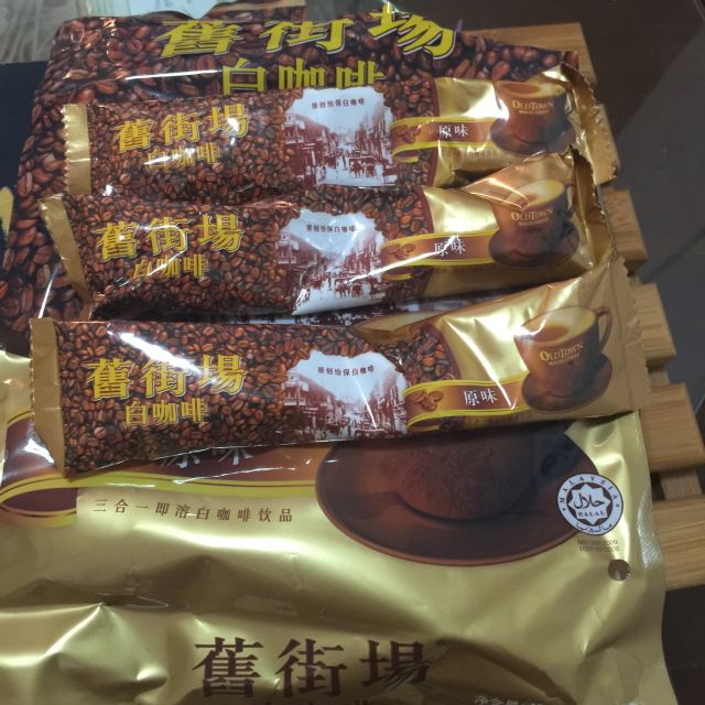 【中邮食品】马来西亚旧街场原味速溶白咖啡480g