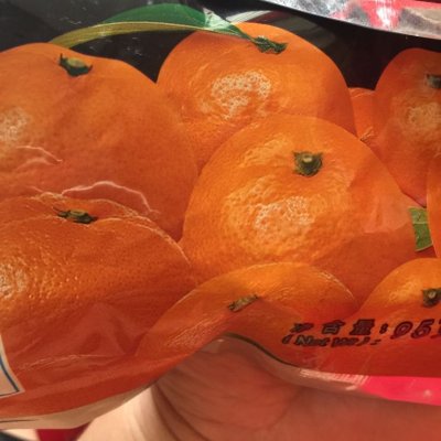 同享九制陈皮95g