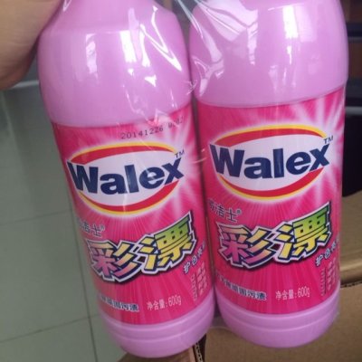 威洁士(walex)彩漂600g*2(优惠装)威露士出品