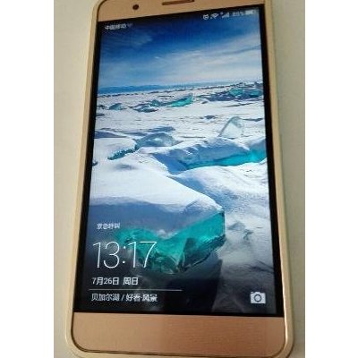 > 华为(huawei)>华为荣耀6plus(pe-tl.>商品评价