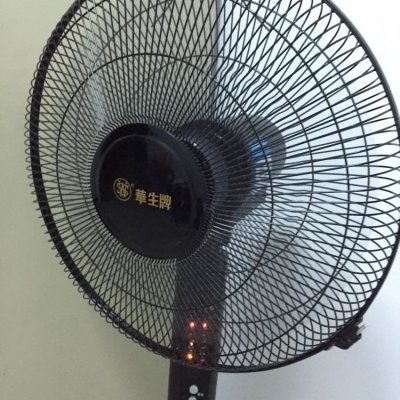 华生(wahson)fs40-1201y 电风扇/五风叶遥控落地扇