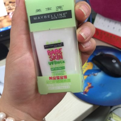 美宝莲宝蓓全日防晒隔离露 spf30 /pa    30ml 清滢绿 赠