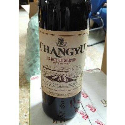 张裕佐餐级干红葡萄酒(圆筒)750ml