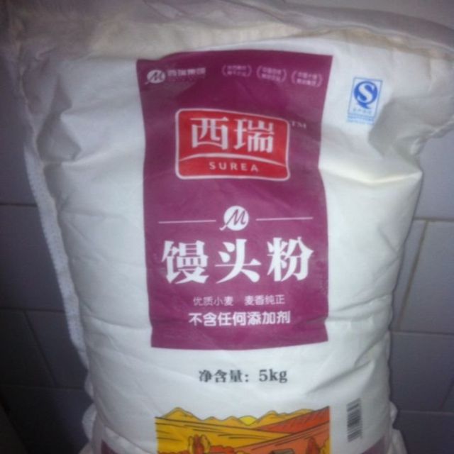 西瑞surea馒头粉5kg5000克口感松软面香纯正