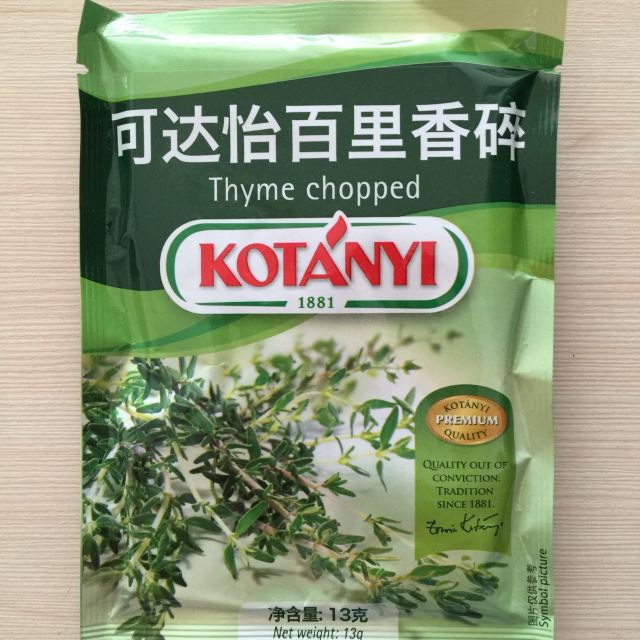 【苏宁易购超市】可达怡百里香碎13g
