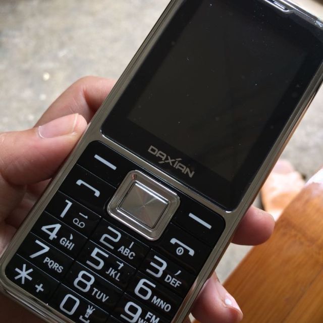 daxian大显dx868正品大字老年机大屏大声老人手机按键直板金色